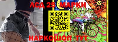 мефедрон VHQ Балаково