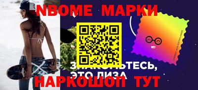 прущие крисы Чебоксары