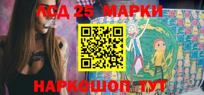 ALPHA-PVP Балахна