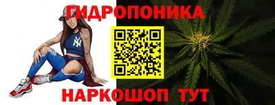ALPHA-PVP Балахна