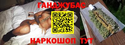 ALPHA-PVP Балахна