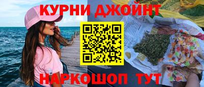 индика Балашиха
