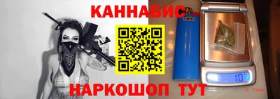 ALPHA-PVP Балахна