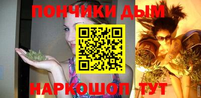 индика Балашиха