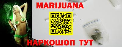 индика Балашиха