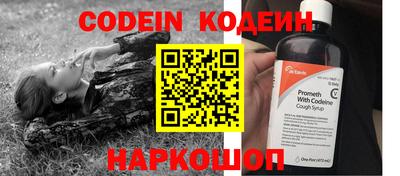 прущая мука Чапаевск