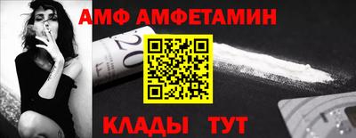 индика Балашиха