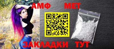 индика Балашиха