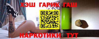 индика Балашиха
