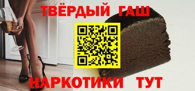 индика Балашиха