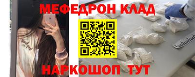 индика Балашиха