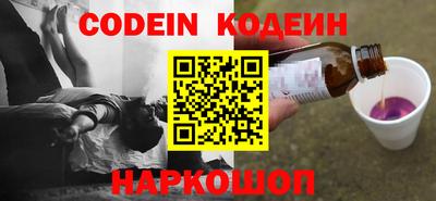 индика Балашиха