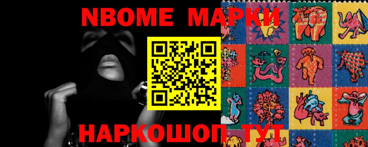 Лсд 25 экстази ecstasy  Вход с VPN  Лсд 25 экстази  Лсд 25 экстази кислота  Димитровград 