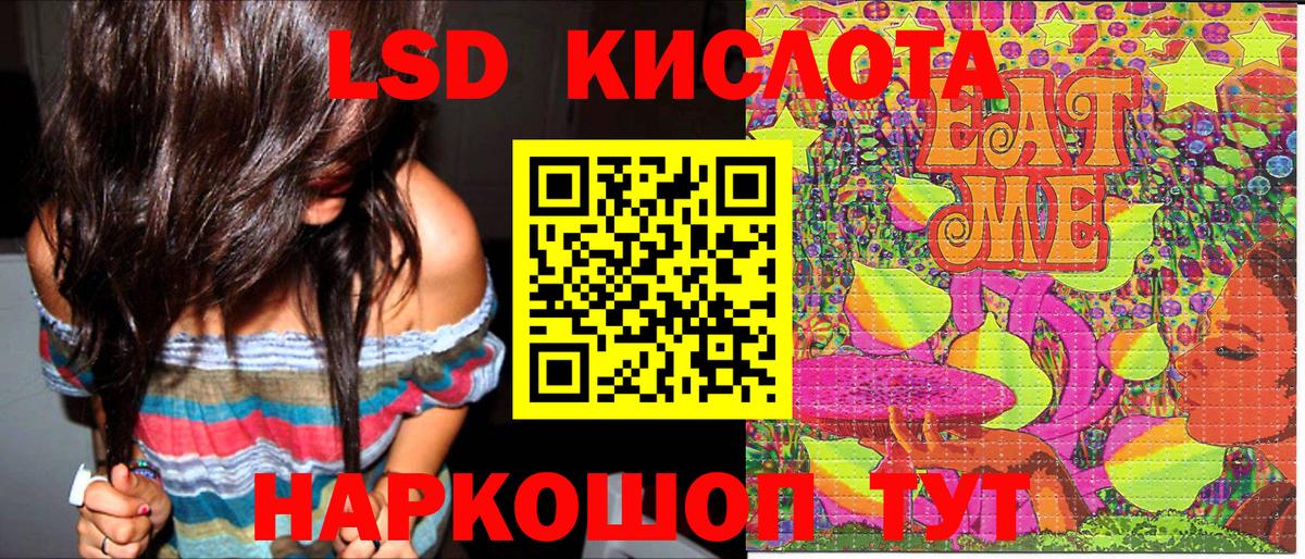 Марки N-bome 1,8мг  купить   Димитровград  Вход с VPN 